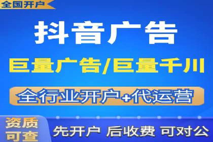 sem竞价代运营助力品牌快速成长的五个案例